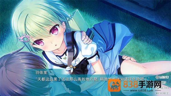 明日之后新手攻略}：从零开始的高效生存指南，避坑必看！