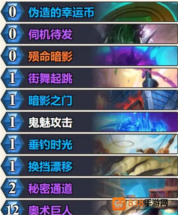 <font color=red>地铁逃生</font>官方群号是什么？【官方群聊入口及验证方法】