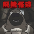 必收！《原神女角色漫画人物图片》高清合集：每一帧都是壁纸级颜值