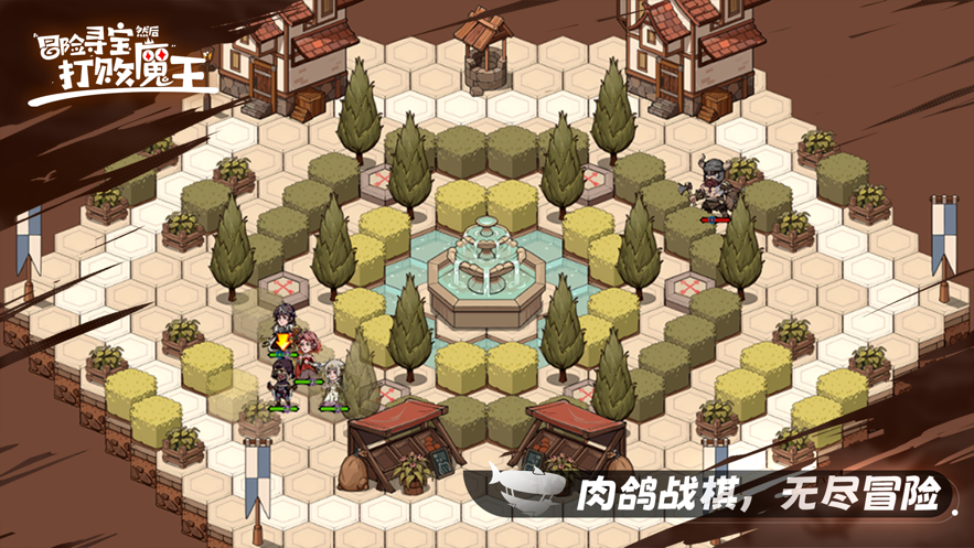 必看！《原神5.8前瞻时间确定》：全新版本内容抢先爆料！