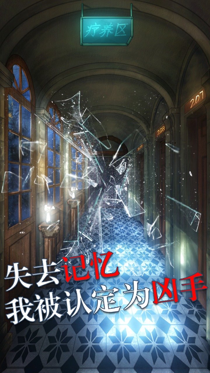 《明日之后美剧讲的什么》？全网最全剧情解析与观看指南