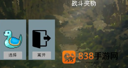 原神5月18日更新时间确定！版本维护与补偿福利一览