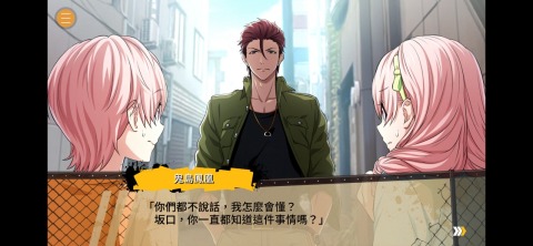 《未上锁的房间3》隐藏结局攻略:触发条件与全流程详解