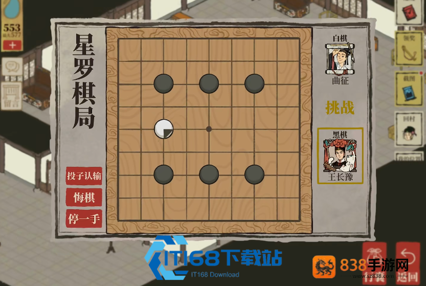 灰色的小蛋是什么蛋？《XX游戏》隐藏道具获取全攻略