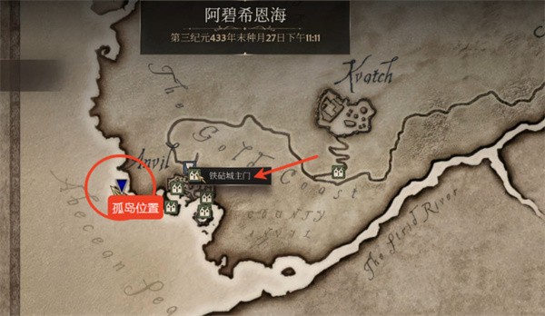 《王者荣耀周年庆返场皮肤多长时间？错过再等一年，限时返场全解析》