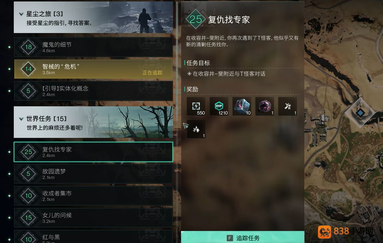 《王者段位标识怎么区分》详解：从青铜到王者，一眼看懂图标含义
