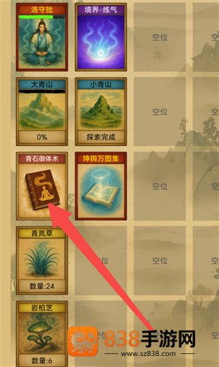 【明日之后属于什么类型的游戏】一文讲透：生存玩法+开放世界，新手必看！