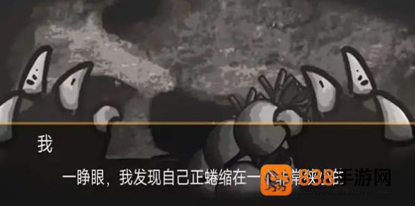 【逃出无人岛攻略】终极生存指南：从荒岛求生到绝境逆袭，一篇全搞定！