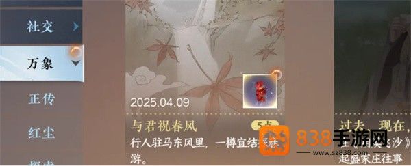 王者荣耀国际服下载叫什么}？官方名称与安卓iOS下载方法一次讲清
