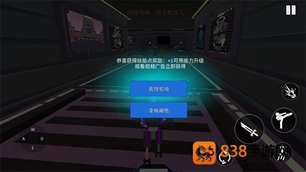 《theroom第三章攻略》全流程<font color=red>解谜</font>图文详解，通关必看！