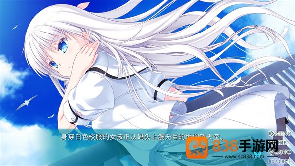 帝国时代手游叫什么名字