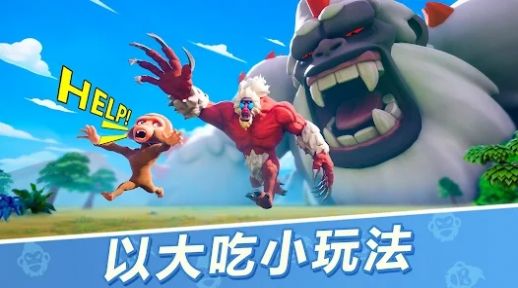 「蛋仔派对什么时候正式上线藏宝阁」?官方答案与全渠道时间汇总!