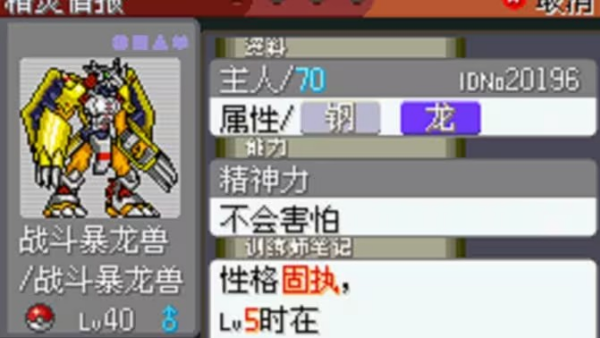 家庭派对新手攻略大全图文版