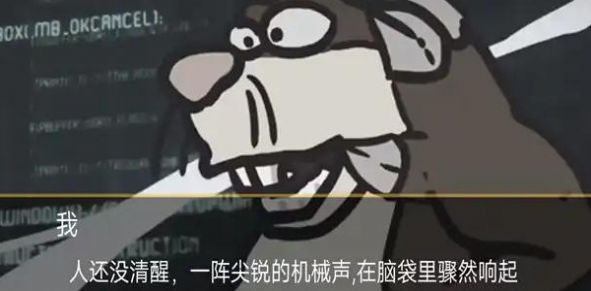 《我功夫特牛什么时候上线》全网公测时间与开服日期正式揭晓