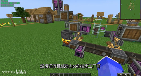 《明日之后是什么类游戏》？生存建造+开放世界，看完你就懂了
