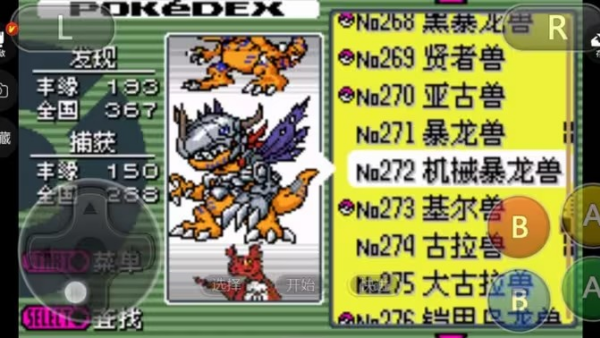 《原神5.8复刻角色抽取建议》来了！这些角色优先拉满，千万别错过