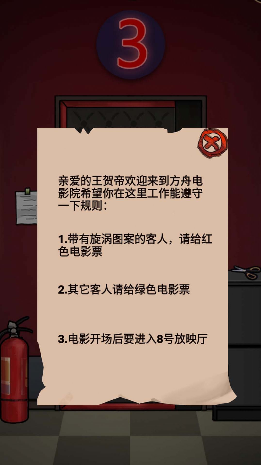 《王者荣耀10周年庆返场皮肤怎么获得》？3分钟教你全拿到！