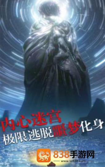 必看！《原神角色池和武器池保底互通吗》？一文详解保底机制！