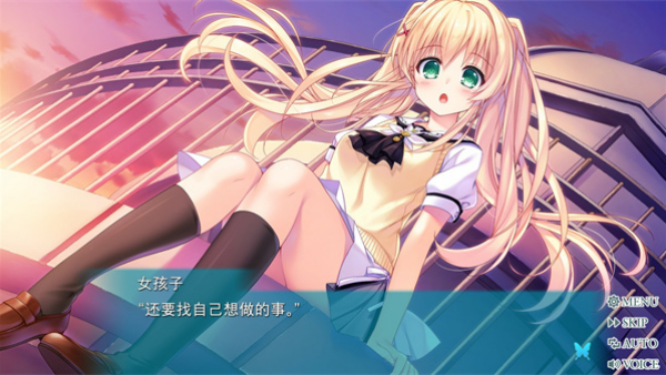 《原神1.5up池四星角色》全解析：这些陪跑谁最值得练？
