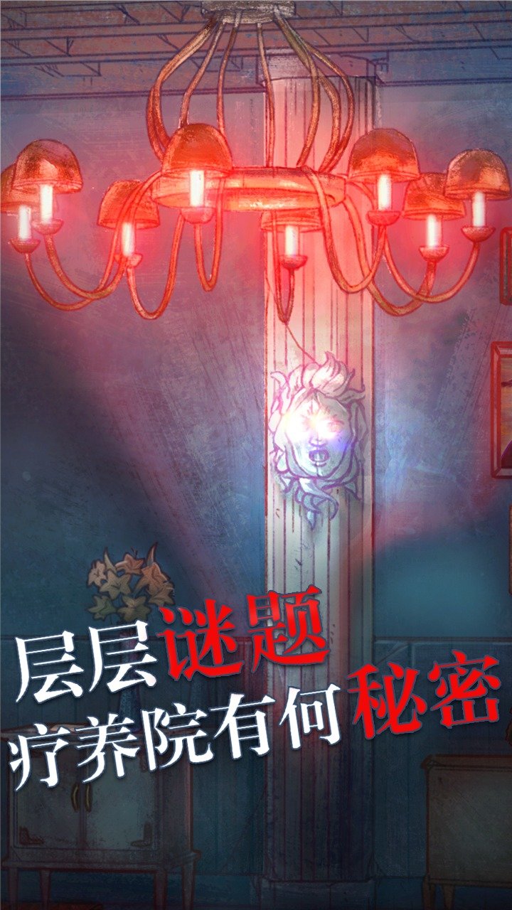 《王者荣耀国际服如何下载安装》超详细教程，一步不落全搞定！