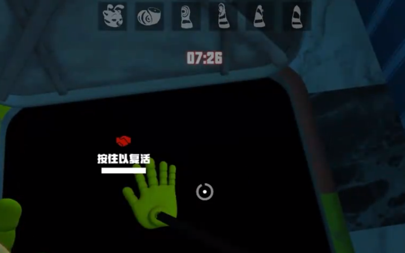 揭秘《蛋仔灰灰凭什么我是卧底》：身份判定机制与反套路心得