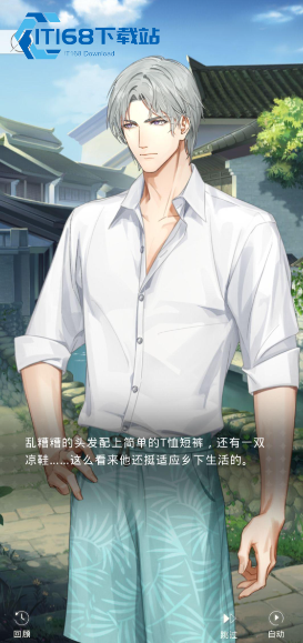 地铁逃生如何卡甲？学会这3招，满级甲轻松带回家！