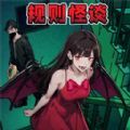 《原神的女角色们总是》藏着这些秘密:从人设到剧情的深层解读