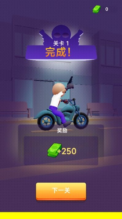 《我的世界oppo渠道服怎么转官服》最新教程,三步搞定数据迁移!