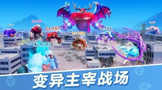 《地铁逃生怎么无伤刷狼王》最新打法：走位技巧与武器选择全解析