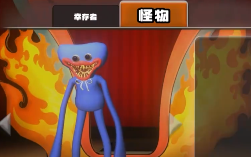 最新版《绝地求生<font color=red>地铁逃生</font>下载方法》超详细教程