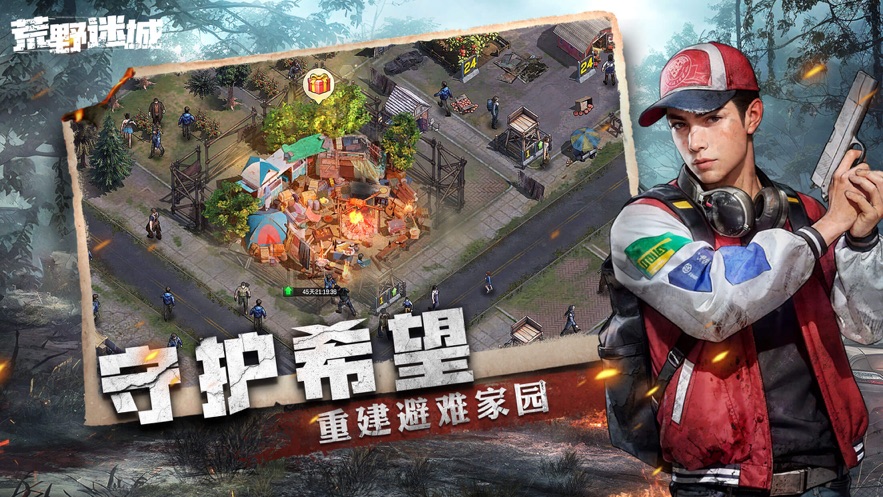 《<font color=red>王者荣耀段位</font>排行榜怎么看》？速查方法+隐藏技巧一篇讲清！