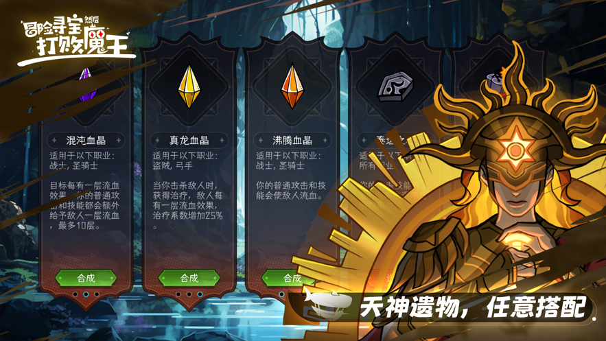 《原神1.5版本开启时间》正式敲定！玉扉绕尘歌活动与全新角色等你来战