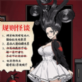 原神5.8更新时间}正式敲定！版本活动与奖励前瞻速览