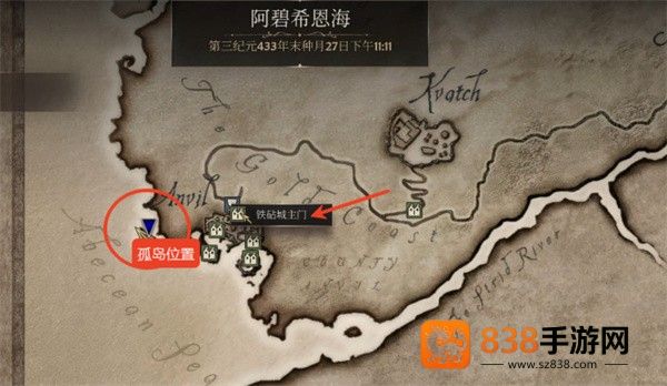 明日之后什么时候出的共创服务器?官方时间线与玩法全攻略