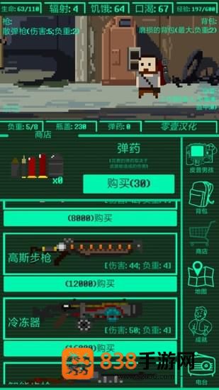 别再找错！《王者荣耀安装包下载方法》全攻略，一文解决安装难题！