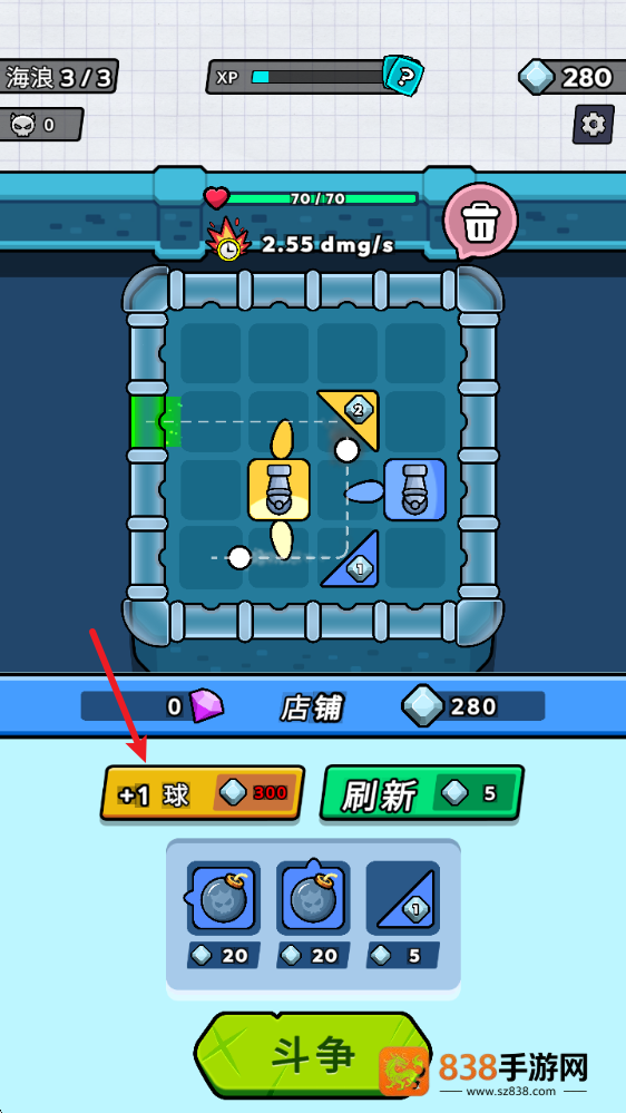 《<font color=red>地铁逃生</font>无人局怎么卡5,0》独家攻略：学会这招轻松上分！