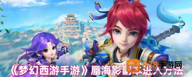 《原神空月之歌角色技能怎么用》：掌握核心连招，轻松打出爆发伤害！