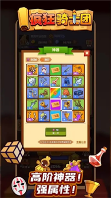 《原神5.8复刻角色》压轴曝光:这一次返场谁才是最大赢家?