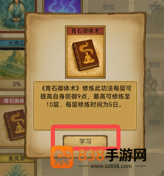 《原神邮箱注册方法》全攻略：三步轻松搞定，新手必看！