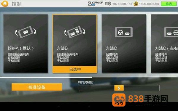 必看!《蛋仔派对关卡技巧》全解析,助你轻松通关每一关