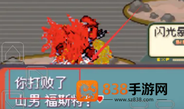 地铁逃生怎么卡无限地雷?老玩家都在用的卡雷技巧!