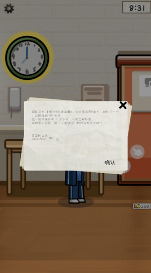必看!《王者荣耀十周年皮肤领取时间》全攻略,错过再等一年!