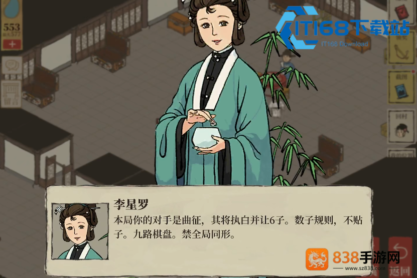 全面解析《<font color=red>明日</font>之后电视有什么作用》？一文看懂所有功能