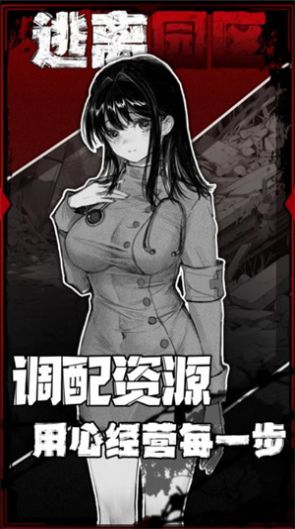 《地铁逃生的原名叫什么来着》：冷知识揭秘，老玩家都不一定知道！