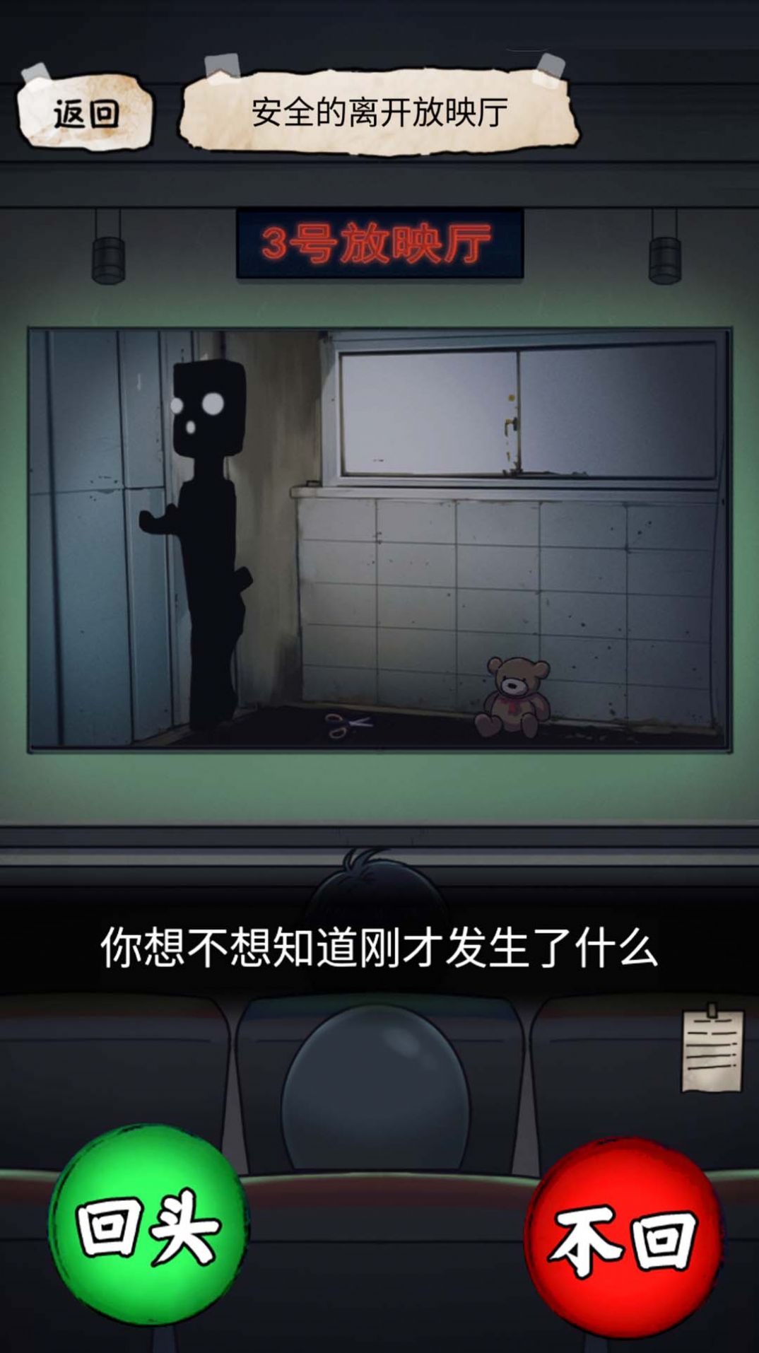 「蛋仔派对最新上架时间在模组」终于确定!抢先看别错过