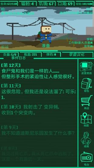 【王者荣耀体验服如何用微信申请】最新教程,三步搞定微信申请入口!