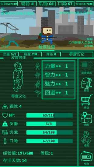 《蛋仔怎么做的视频教程》手把手教你捏出萌趣蛋仔，新手也能轻松学会！
