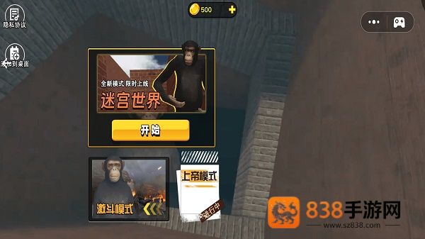 《地铁逃生无人局怎么卡百分百卡成功的》核心诀窍,手把手教你稳过