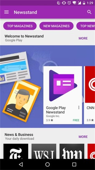 Google play最新2023下载