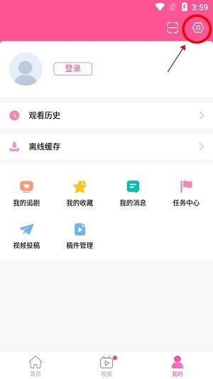 韩小圈app正版下载入口